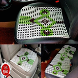夏季汽车专用凉席坐垫 冰水垫椅座垫水晶绿片珠/陶瓷玻璃珠坐垫