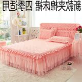 蕾携棉床笠结婚庆欧式床罩双人粉色床群加厚 单件大红色夹纯床裙