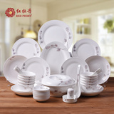 中式家用碗碟套装56头碗筷骨瓷餐具套装陶瓷碗盘套碗礼品碗具盘子