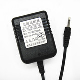 电源适配器 型号：STC0900250 输入220v 输出9v-250mA永美电子琴