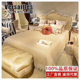 皇家家私家具拉卡萨lacasa定制 欧式美式软包布艺实木双人婚床1.8