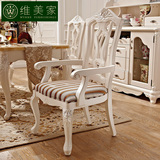 欧式实木餐椅简约白色书房椅单人餐桌椅带扶手椅子靠背椅透气木椅