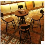 复古铁艺咖啡西餐厅奶茶店阳台桌椅组合实木小圆桌休闲酒吧台餐桌