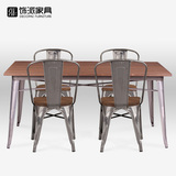1桌4椅组合复古工业风简约餐桌工作台 美式loft实木铁艺特价包邮
