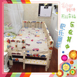 儿童床实木松木带护栏三面护栏男孩女孩婴儿床可定制童床特价
