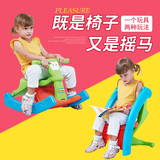 儿童多功能摇摇马凳子二合一塑料婴儿宝宝木马玩具带音乐加厚摇椅