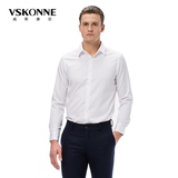 Vskonne/威斯康尼2016秋新款男士长袖衬衫纯棉修身商务正装白衬衣