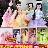 中国芭比公主洋娃娃正品可儿娃娃四季仙子关节体女孩圣诞礼物玩具