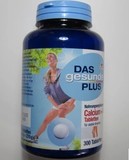 德国DAS钙片+维生素D3 300片成人孕妇中老年补钙强健骨骼