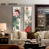 正品优质 花王牡丹 李晓明现代中式国画玄关墙画挂画壁画客厅装