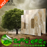 佛山瓷砖 全抛釉地砖玻化砖800x800 客厅卧室砖釉面木纹地板砖