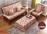 红木实木沙发垫带靠背客厅坐垫加厚海绵联邦椅坐垫四季防滑定做
