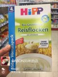 德国直邮代购 喜宝有机免敏纯大米米粉米糊4个月婴儿营养辅食