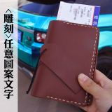 出入境版韩国护照夹护照包多功能证件袋旅游卡包旅行机票包保护套