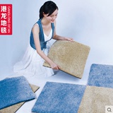 拼接地毯 纯色方块 多色 客厅 卧室 满铺 加厚 防滑 无缝 地毯
