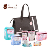 dacco三洋立体型待产包 含孕产妇卫生巾入院用品必备冬春季