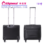 Diplomat外交官★航空箱拉杆箱登机箱旅行箱DH-1312G黑色18寸横款