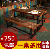 美式复古饭店咖啡厅餐桌实木茶餐厅仿古桌椅组合咖啡桌书桌工作台