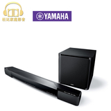 Yamaha/雅马哈 YAS-203 数字回音壁音箱音响 电脑电视家庭影院5.1