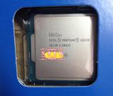 Intel/英特尔 奔腾G3258 原盒 双核 CPU处理器 不锁频 20周年纪念