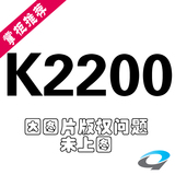 NVIDIA原厂 K2200 4G图形工作站电脑设计3D作图渲染建模显卡