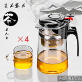 包邮耐热玻璃茶壶可拆洗过滤内胆泡茶壶花茶壶冲茶器功夫茶具套装