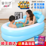 【天天特价】成人浴盆加厚塑料充气浴缸儿童浴缸充气双人泡澡桶