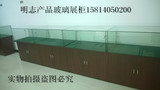 深圳玻璃产品展柜办公室成品展柜，红酒，茶叶，文件精品展柜
