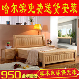 双人床 实木床橡木床1.8米1.5米简约现代婚床高箱气动储物床包邮