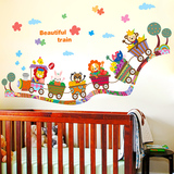 幼儿园班级教室墙面装饰布置 儿童房卧室宝宝房间小动物火车墙贴