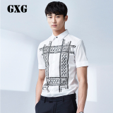 GXG短袖衬衫夏季 男士时尚白色几何印花修身衬衫男装 52223461