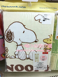 日本代购 西松屋毛布浴巾 宝宝婴儿大包被 床单 童被 60*120CM