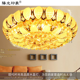 聚宝盆LED水晶灯 圆形大气客厅卧室灯简约吸顶灯直径60cm80cm1米