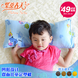 大童儿童宝宝卡通保健枕头 加长婴儿荞麦壳决明子定型枕 全棉枕套
