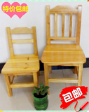 儿童学习椅子整装原木重庆雕花幼儿园椅实木靠背凳特价32厘米成人