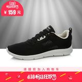 李宁男鞋运动鞋2016新款夏季PU一体织网面透气减震跑步鞋ARHL039