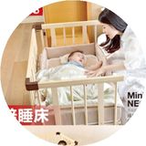 日本代购faroro多功能宝宝婴儿床实木无漆可调节变游戏围栏和书桌