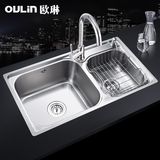 欧琳水槽双槽套餐 厨房洗菜盆304不锈钢一体成型台下盆水池OL809