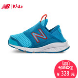 New Balance NB童鞋 男女儿童小童运动鞋跑步鞋K150SBBI/PGI/BYI