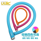 台湾优力ULAC自行车锁山地车硅胶钢缆锁防划车锁骑行装备配件ST-3