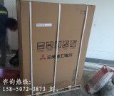 南京三菱重工海尔家用中央空调TX系列4/5/6匹一拖多