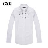 GXG男装 2015冬季商场同款 男士白色简约白色衬衫#54103037