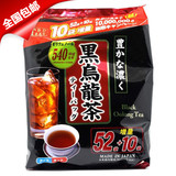 日本进口 TBD黑乌龙茶310g(52袋+10袋)增量包  包邮