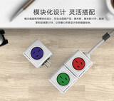 PowerCube模方魔方插座接线板插线桌面 创意无线USB扩展插排