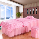 特价美忆专款 美容床罩四件套 美体床罩 粉色紫色蕾丝 美容院专用