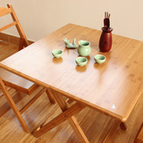 楠竹折叠桌子折叠小方桌简易可折叠书桌户外便携式实木餐桌麻将桌