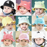 春夏婴儿帽童帽1-2岁男女宝宝帽子盆帽遮阳帽韩国版0-3-6-12个月
