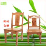 小椅子 实木楠竹靠背椅儿童折叠小板凳子儿童学习椅成人木椅家用