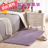 加厚宜家地毯卧室满铺床边毯飘窗榻榻米定制整张客厅茶几韩式现代