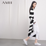 Amii  新款 条纹大码秋装长款毛衫针织衫开衫 艾米女装